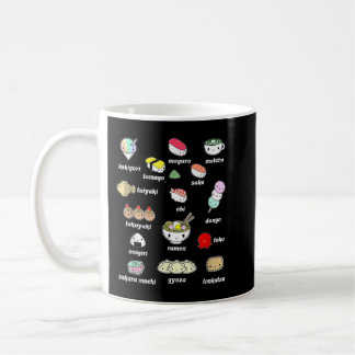 Kawaii Japanese Food Shirt, Japan Lover Shirt, Kaffeetasse