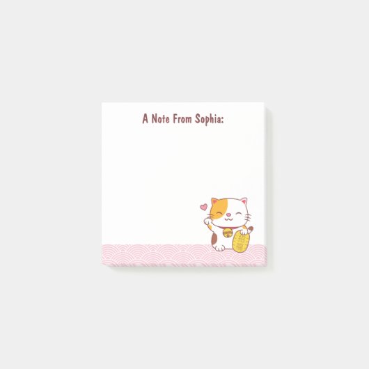 Kawaii Japanese Maneki Neko Viel Glück Cat Post-it Klebezettel (Vorderseite)