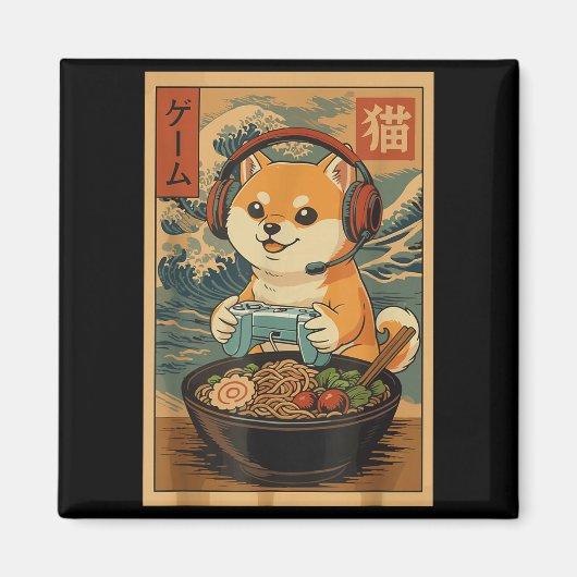 Kawaii Japanese Ramen Dog Retro Gaming Shirts For  Magnet (Vorne)