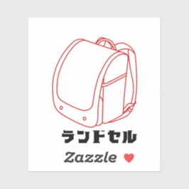 "Kawaii Japanese School Bag – Katakana Randoseru" Aufkleber