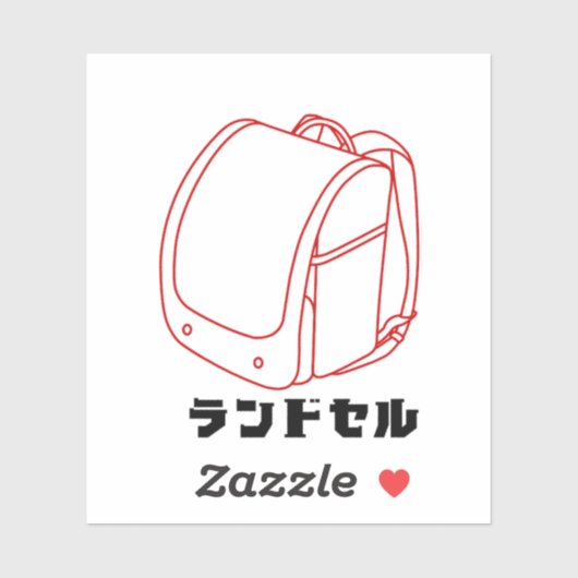 "Kawaii Japanese School Bag – Katakana Randoseru" Aufkleber (Blatt)