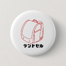 "Kawaii Japanese School Bag – Katakana Randoseru"