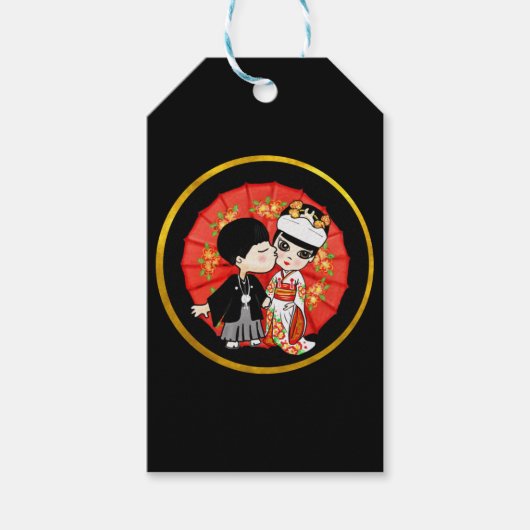 Kawaii Japanese Wedding Bride Groom - Niedlicher C Geschenkanhänger (Vorderseite)