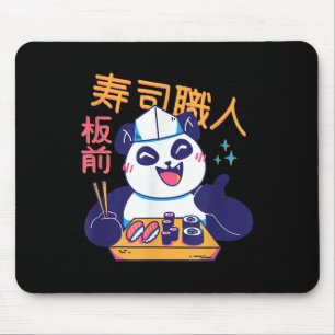 Kawaii Japanisch Sushi Zitat guten Koch Food Bear  Mousepad