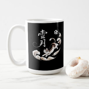 Kawaii Japanischer Fußball-Katze Geschenk für Spor Kaffeetasse