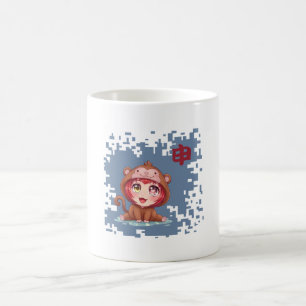 Kawaii Japanischer Zodiak Affe- Jahr des Affen Kaffeetasse