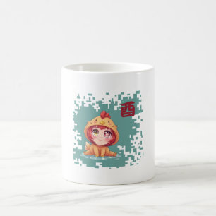 Kawaii Japanischer Zodiak Hahn - Jahr des Hahns Kaffeetasse