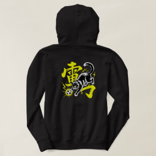 Kawaii japanisches Fußball-Katze Anime-Geschenk fü Hoodie