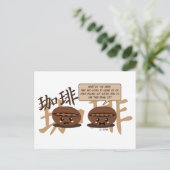 Kawaii-Kaffeebohnen Postkarte (Stehend Vorderseite)