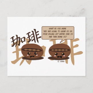 Kawaii-Kaffeebohnen Postkarte