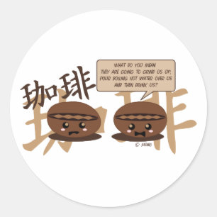 Kawaii Kaffeebohnen Runder Aufkleber
