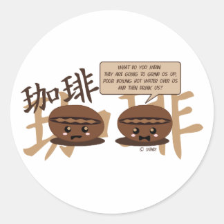 Kawaii-Kaffeebohnen Runder Aufkleber