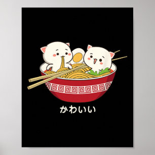Kawaii Katze Japanisch Tokio Anime Cat Ramen T Shi Poster