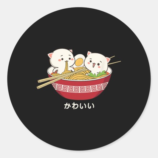 Kawaii Katze Japanisch Tokio Anime Cat Ramen T Shi Runder Aufkleber (Vorderseite)