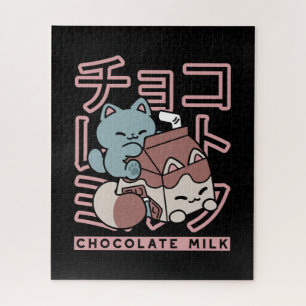 Kawaii-Katze mit Schokoladenmilch – Japanische Pop Puzzle