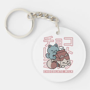 Kawaii-Katze mit Schokoladenmilch – Japanische Pop Schlüsselanhänger