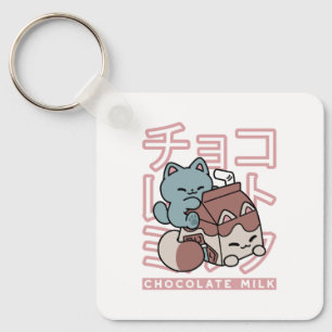 Kawaii-Katze mit Schokoladenmilch – Japanische Pop Schlüsselanhänger