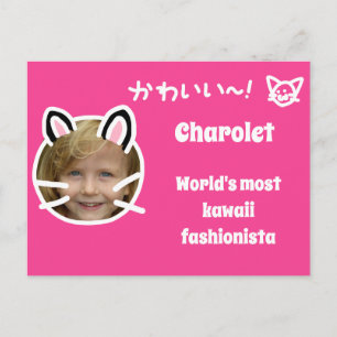 Kawaii-Katzen-Purikura-Stil-Fotokarte Postkarte