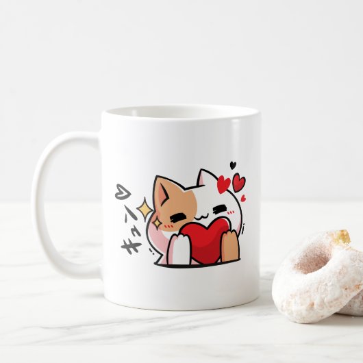 kawaii Kitty mit Liebe-anmutigen Anime Kaffeetasse (Mit Donut)
