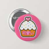 kawaii kleiner Kuchen Button (Vorne & Hinten)