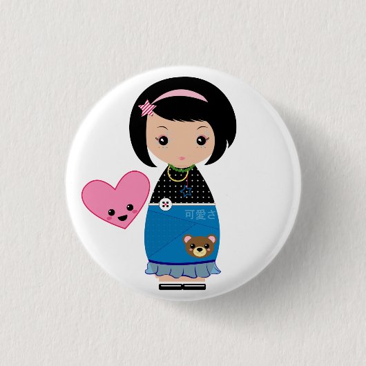 Kawaii Kokeshi Button (Vorderseite)