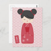 Kawaii Kokeshi Postkarte (Vorne/Hinten)