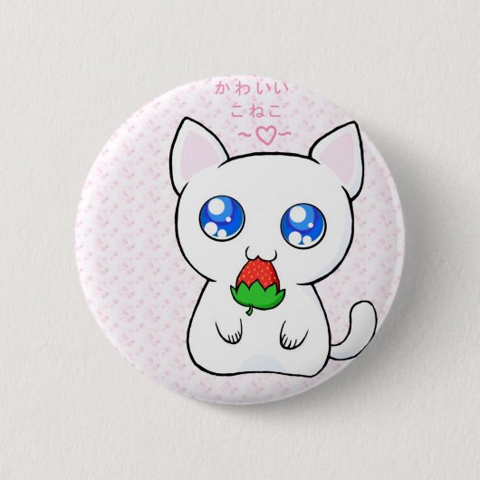 Kawaii Koneko Knöpfe Button (Vorderseite)