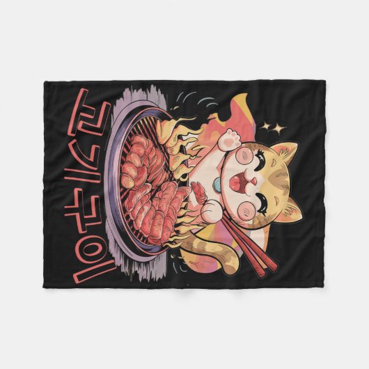 Kawaii Korean Cat Eating Grillen Fleecedecke (Vorderseite (Horizontal))