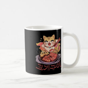 Kawaii Korean Cat Eating Grillen Kaffeetasse