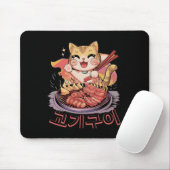 Kawaii Korean Cat Eating Grillen Mousepad (Mit Mouse)