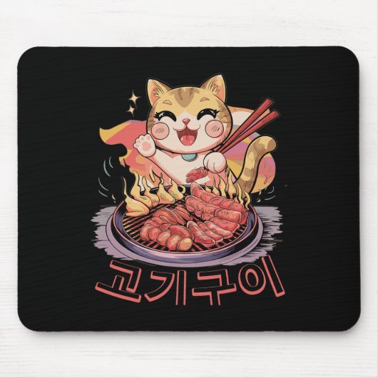 Kawaii Korean Cat Eating Grillen Mousepad (Vorne)