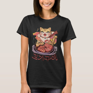 Kawaii Korean Cat Eating Grillen T-Shirt