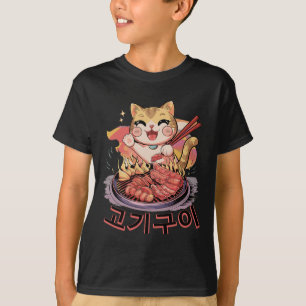 Kawaii Korean Cat Eating Grillen T-Shirt