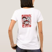 Kawaii Krew: Retro Snack Squad T-Shirt (Rückseite)