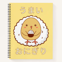 Kawaii-Küken mit Reiskugel japanische Typografie