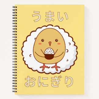 Kawaii-Küken mit Reiskugel japanische Typografie Notizblock