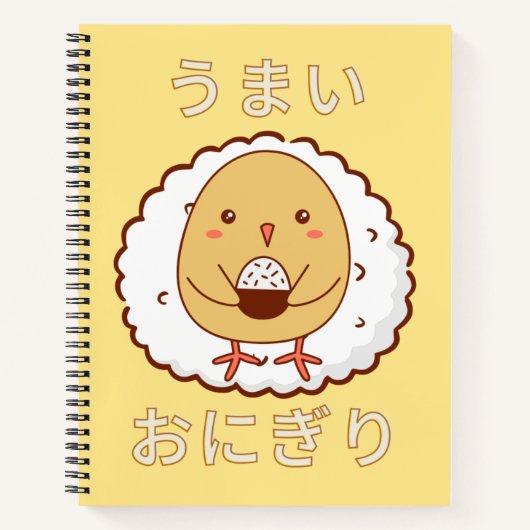 Kawaii-Küken mit Reiskugel japanische Typografie Notizblock (Vorderseite)