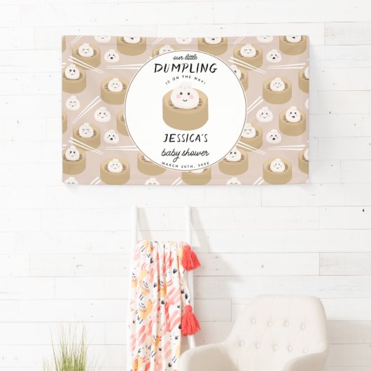 Kawaii Little Dumpling Gender Neutral Baby Shower Banner (Insitu)