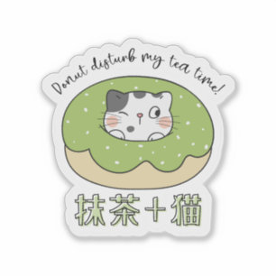 Kawaii Matcha Cat Donut Japanisch Aufkleber