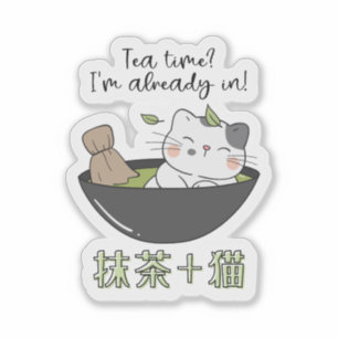 Kawaii Matcha Tea Cat Japanisch Aufkleber