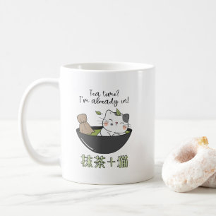 Kawaii Matcha Tea Cat Japanisch Kaffeetasse