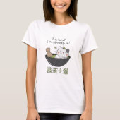 Kawaii Matcha Tea Cat Japanisch T-Shirt (Vorderseite)