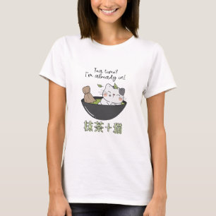 Kawaii Matcha Tea Cat Japanisch T-Shirt