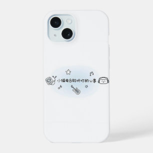 Kawaii Melody Parade – Japanischer Pop-Art-Telefon iPhone 15 Hülle