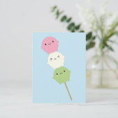 Kawaii Mochi Dango Postkarte (Stehend Vorderseite)