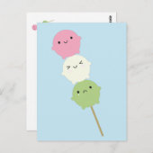 Kawaii Mochi Dango Postkarte (Vorne/Hinten)