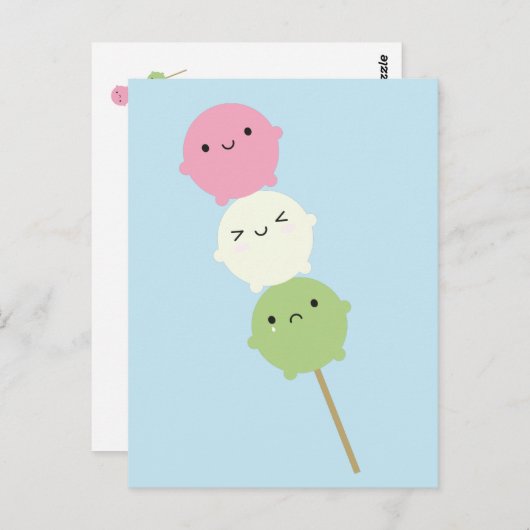 Kawaii Mochi Dango Postkarte (Vorne/Hinten)