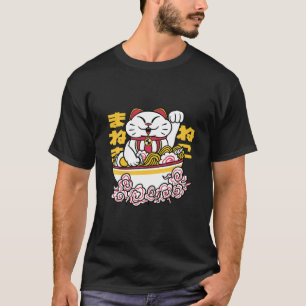 Kawaii Neko Cat Ramen Bowl Anime Otaku Japanisch C T-Shirt