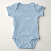 Kawaii Niedlich in Japanisch Blue Baby Boy Baby Strampler (Vorderseite)