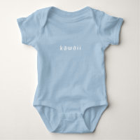 Kawaii Niedlich in Japanisch Blue Baby Boy
